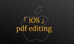 Featured image of post Basic PDF page editing on iOS