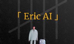 Featured image of post project ｢ AI Eric ｣