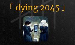 Featured image of post book ｢ Dying in 2045 ｣