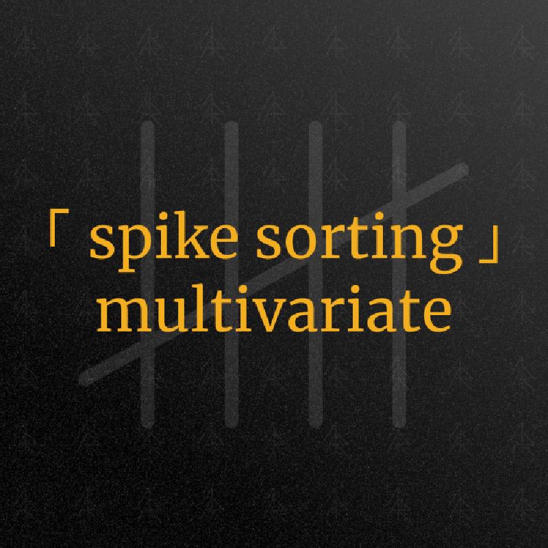 Featured image of post project ｢ Spike Sorting ｣ Multivariate Data
