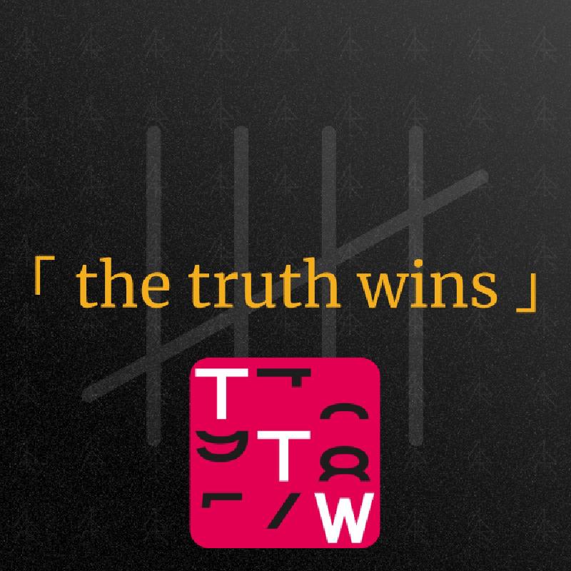 Featured image of post project ｢ The Truth Wins ｣